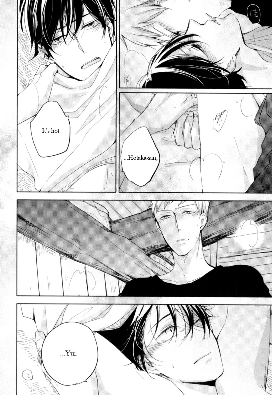 Tenjou no Shita ni Koi Chapter 6 page 24 - Chapter 6