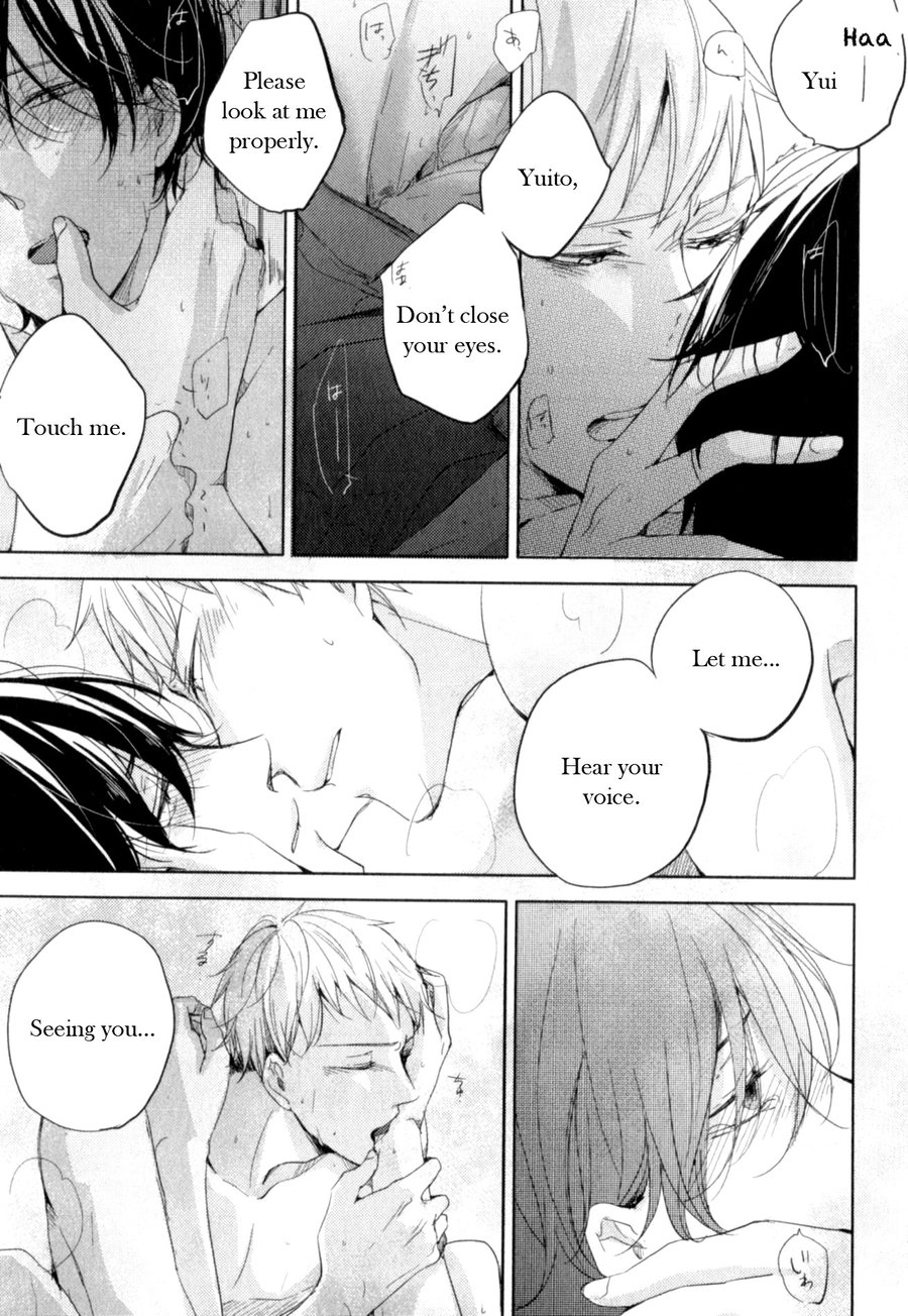 Tenjou no Shita ni Koi Chapter 6 page 27 - Chapter 6
