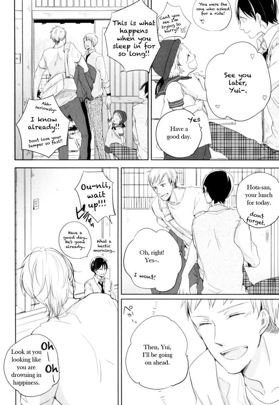 Tenjou no Shita ni Koi Chapter 6 page 32 - Chapter 6
