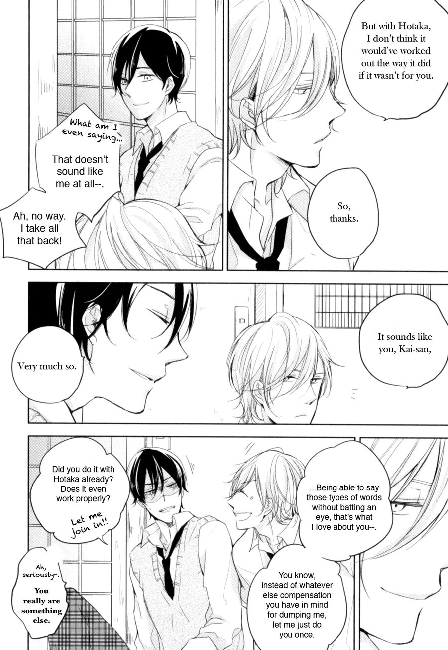 Tenjou no Shita ni Koi Chapter 6 page 34 - Chapter 6