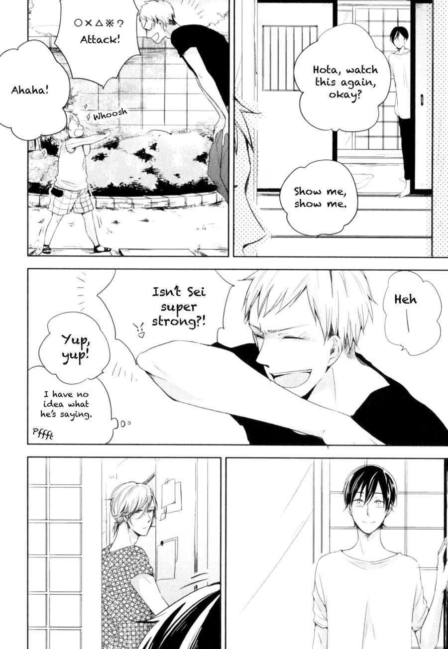 Tenjou no Shita ni Koi Chapter 6 page 4 - Chapter 6