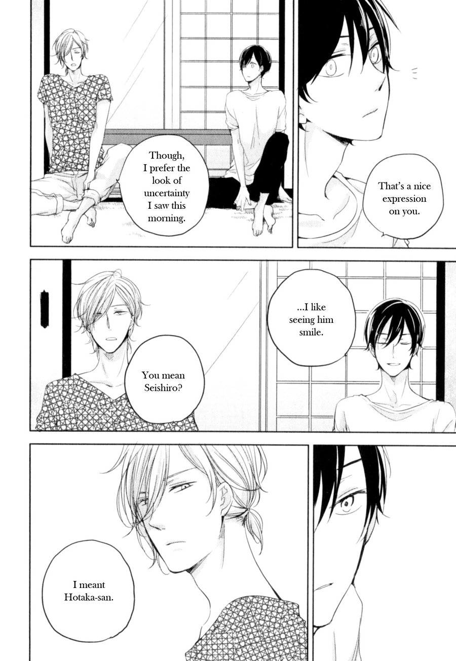 Tenjou no Shita ni Koi Chapter 6 page 6 - Chapter 6
