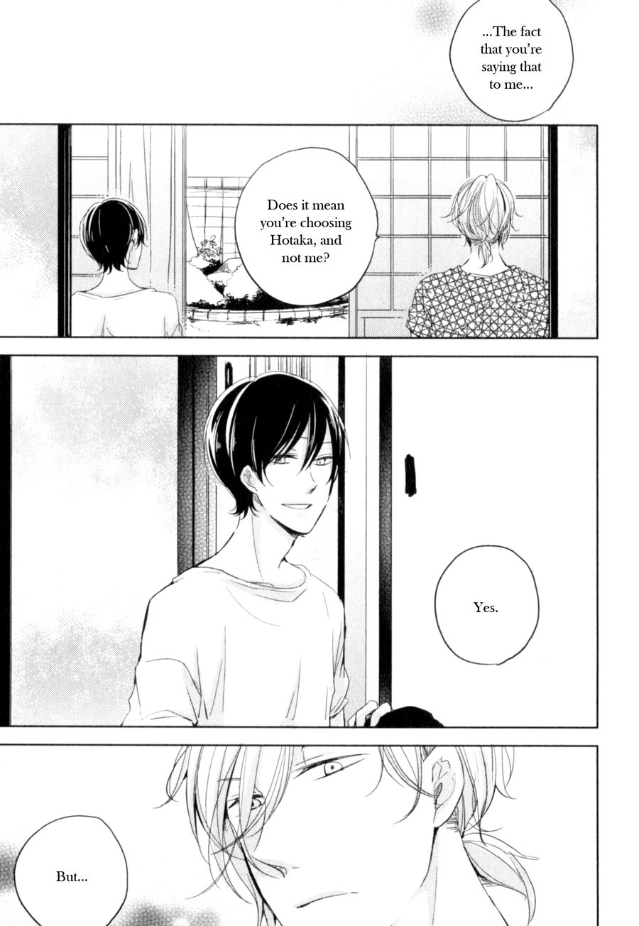 Tenjou no Shita ni Koi Chapter 6 page 7 - Chapter 6