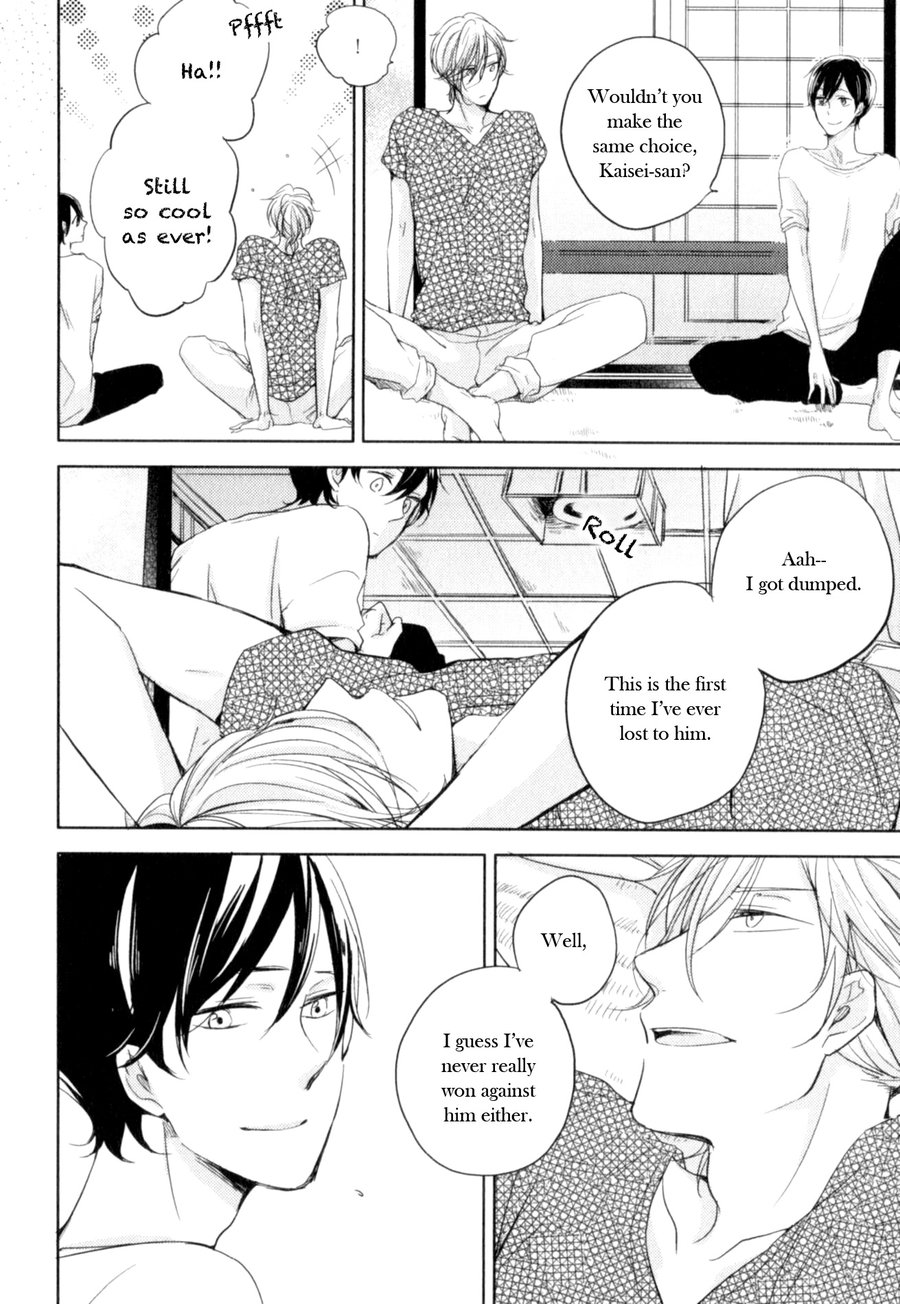 Tenjou no Shita ni Koi Chapter 6 page 8 - Chapter 6