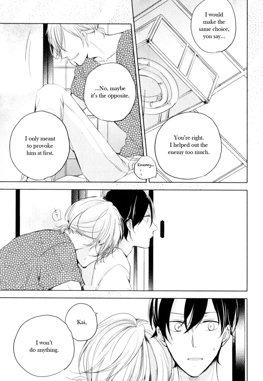 Tenjou no Shita ni Koi Chapter 6 page 9 - Chapter 6