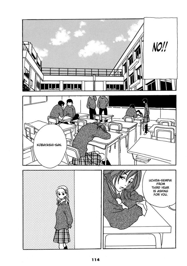 Tenjou no Shita Chapter 4 page 12 - Chapter 4 : Under The Ceiling 4