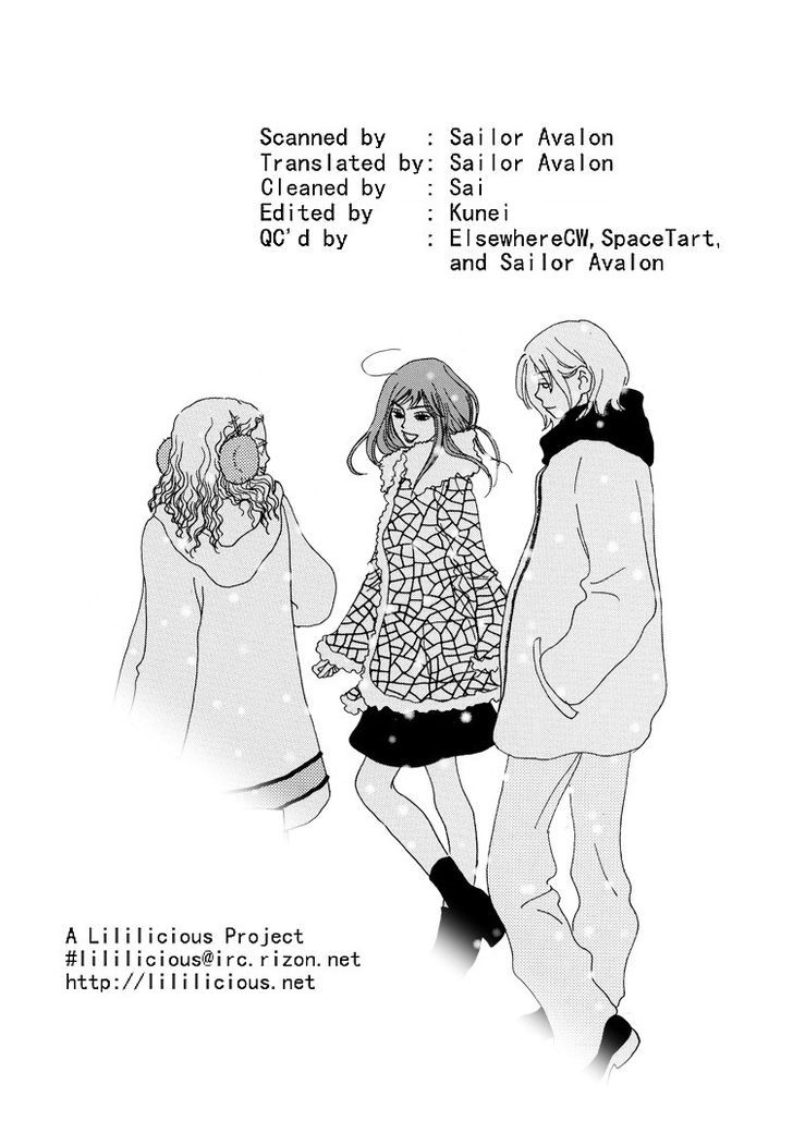 Tenjou no Shita Chapter 4 page 3 - Chapter 4 : Under The Ceiling 4