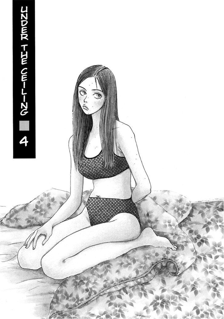Tenjou no Shita Chapter 4 page 4 - Chapter 4 : Under The Ceiling 4
