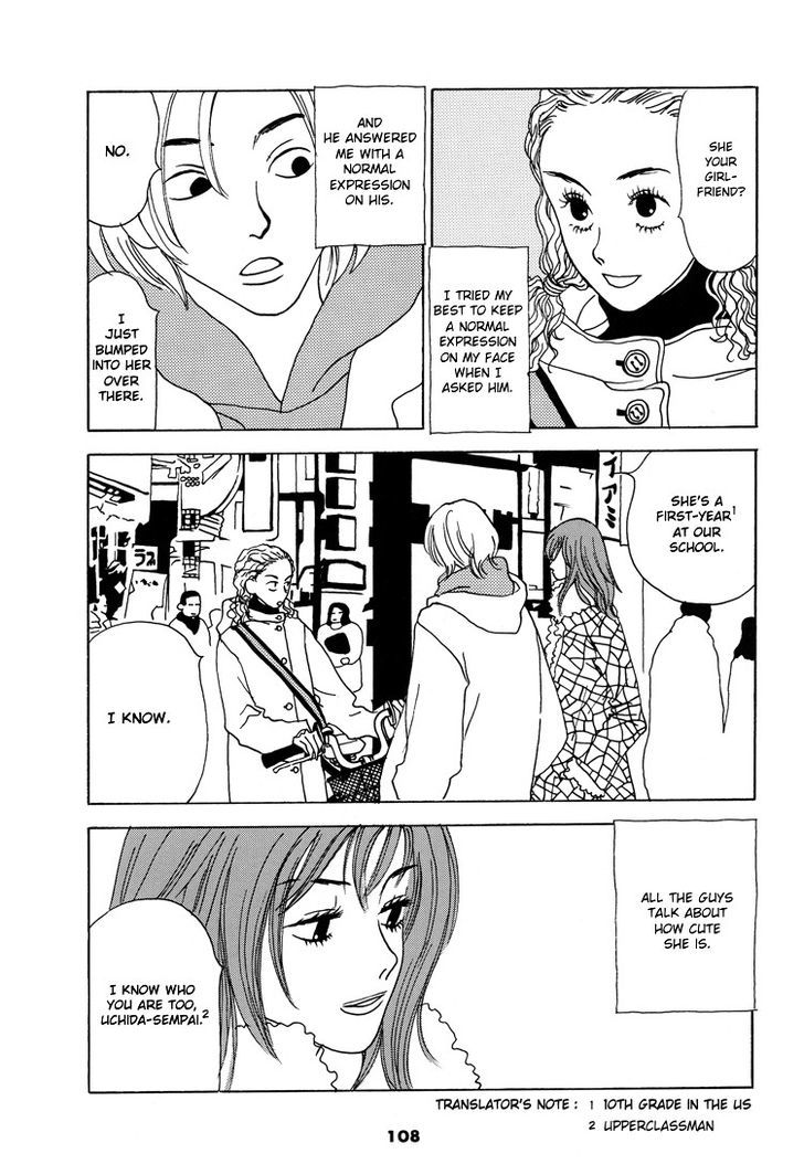 Tenjou no Shita Chapter 4 page 6 - Chapter 4 : Under The Ceiling 4