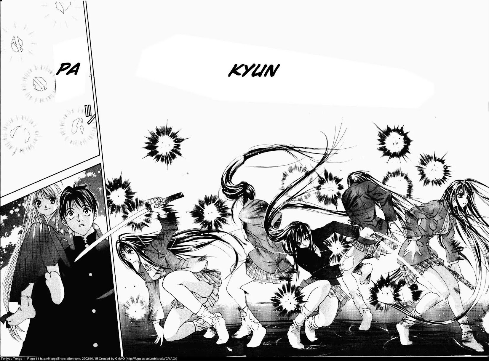 Tenjou Tenge Chapter 1 page 11 - Chapter 1: FIGHT:1