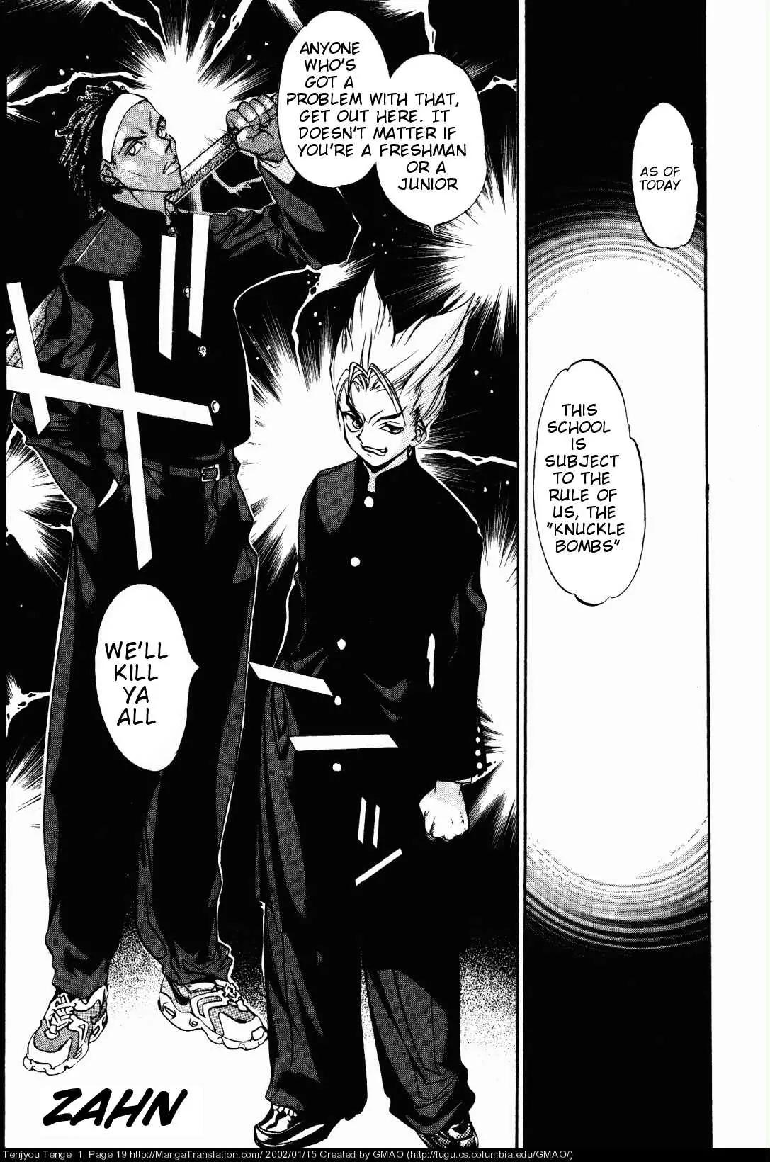 Tenjou Tenge Chapter 1 page 16 - Chapter 1: FIGHT:1