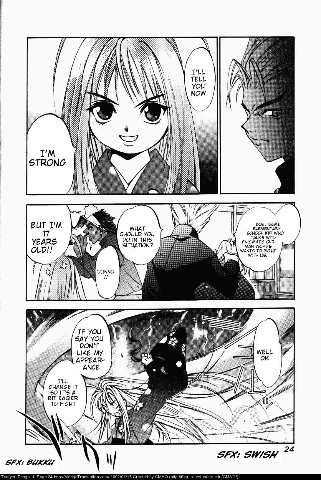 Tenjou Tenge Chapter 1 page 21 - Chapter 1: FIGHT:1