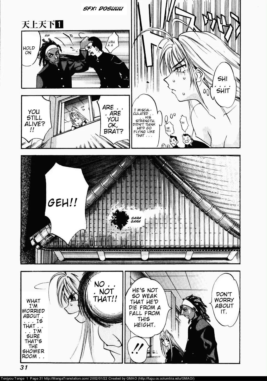 Tenjou Tenge Chapter 1 page 28 - Chapter 1: FIGHT:1