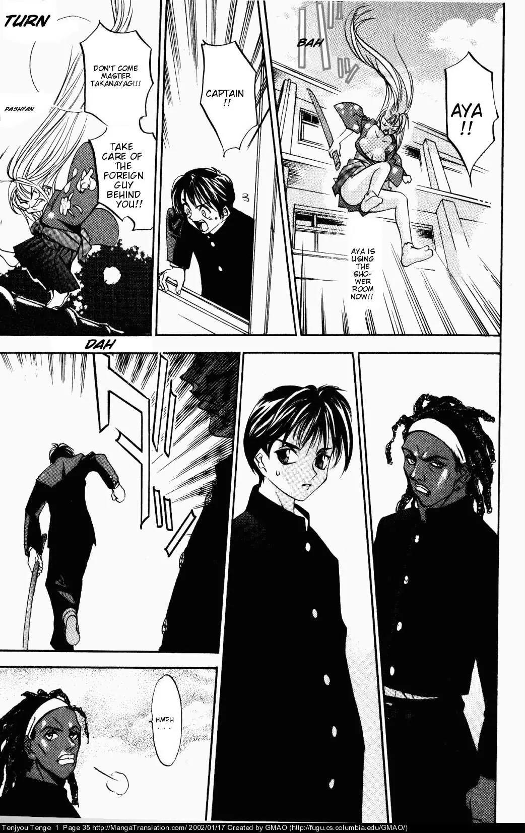 Tenjou Tenge Chapter 1 page 31 - Chapter 1: FIGHT:1