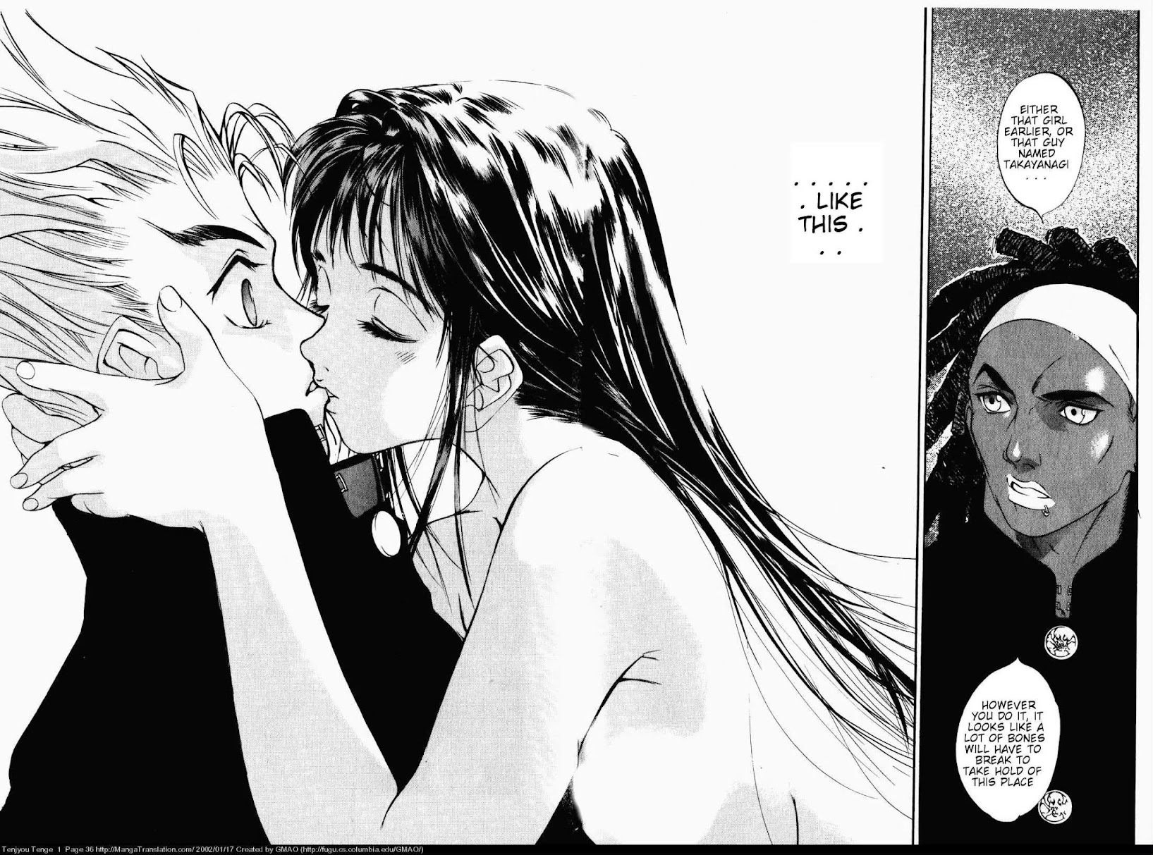 Tenjou Tenge Chapter 1 page 32 - Chapter 1: FIGHT:1