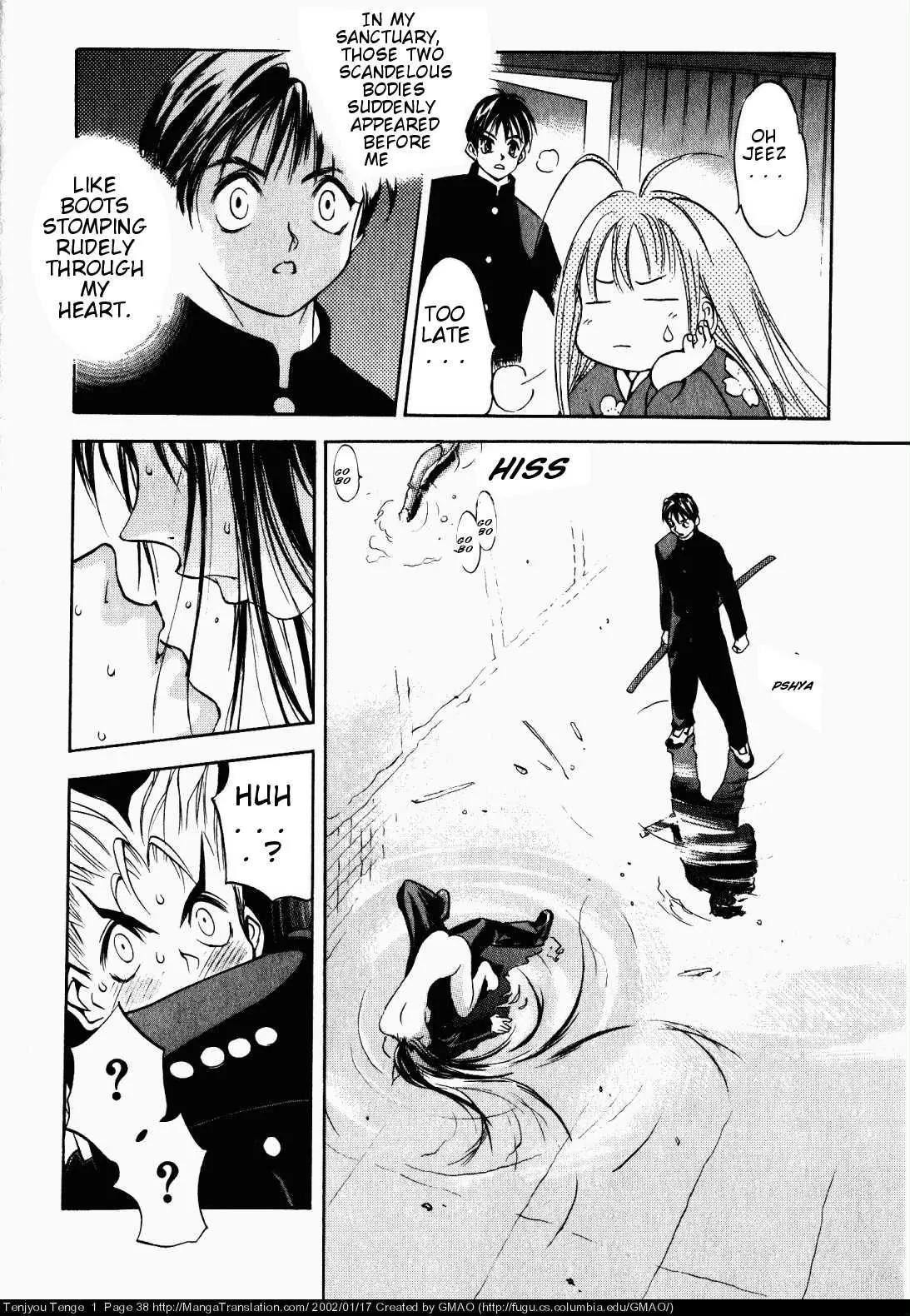 Tenjou Tenge Chapter 1 page 33 - Chapter 1: FIGHT:1