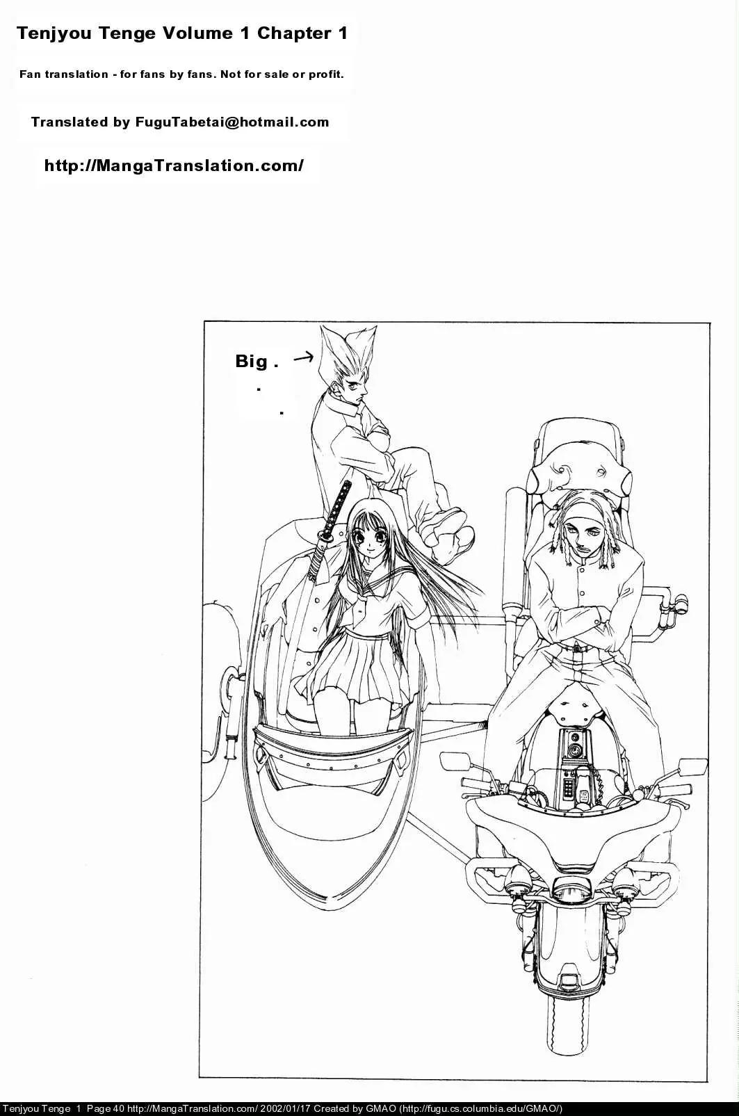 Tenjou Tenge Chapter 1 page 35 - Chapter 1: FIGHT:1