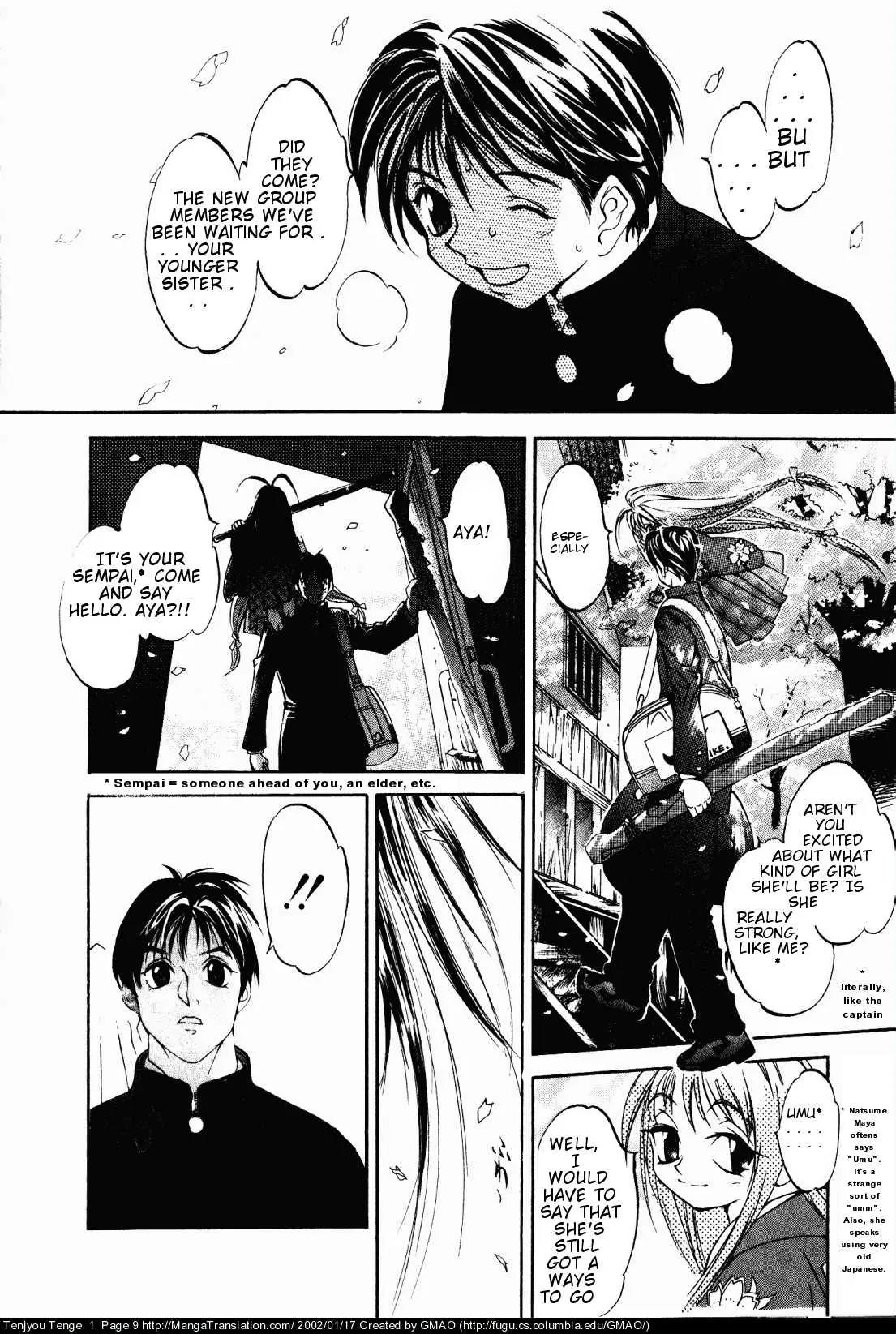Tenjou Tenge Chapter 1 page 9 - Chapter 1: FIGHT:1