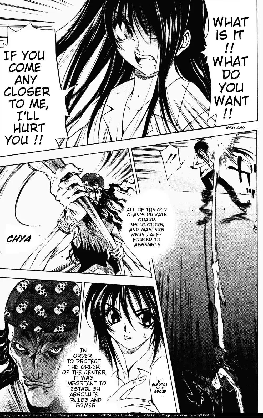 Tenjou Tenge Chapter 10 page 14 - Chapter 10: FIGHT:10
