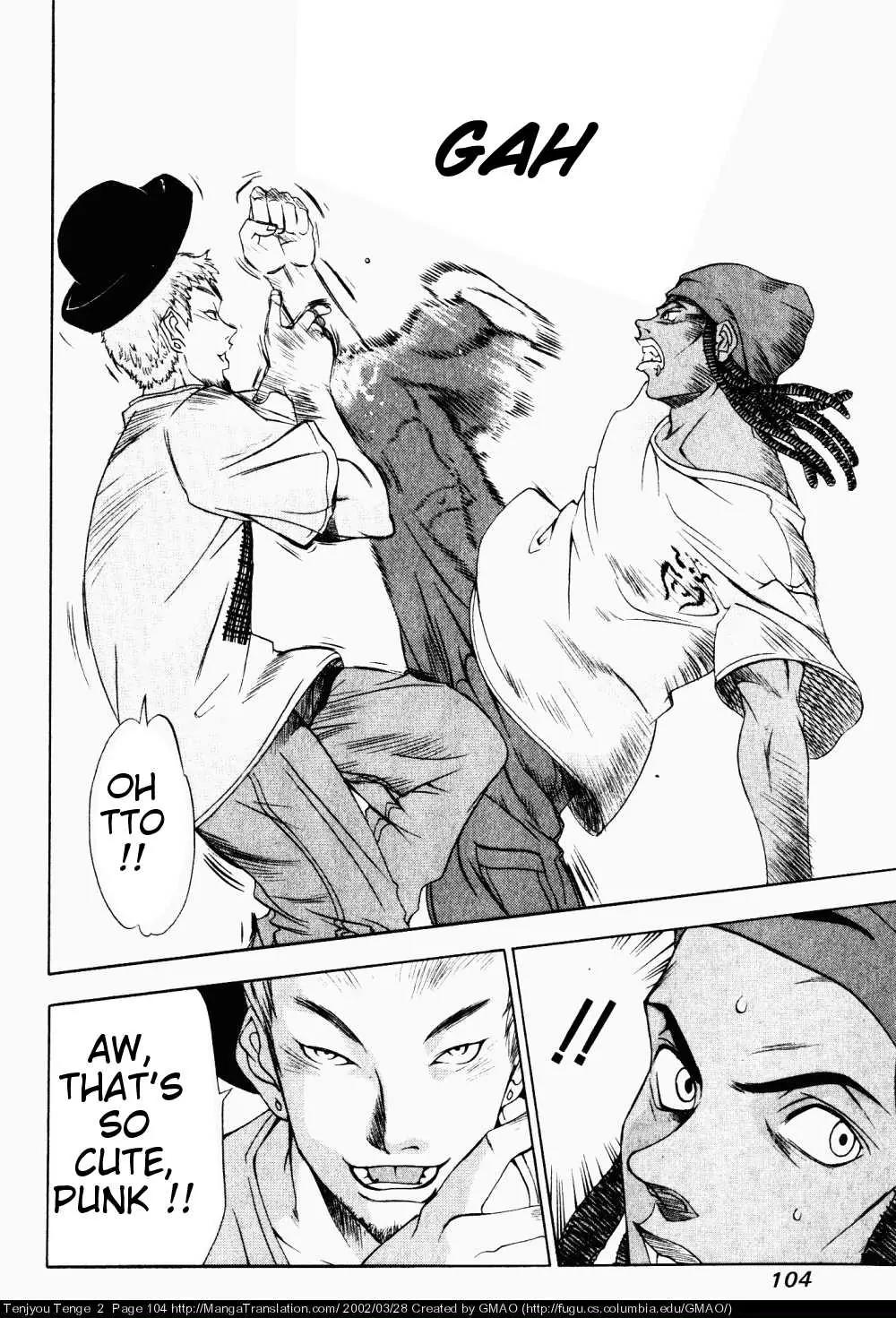 Tenjou Tenge Chapter 10 page 16 - Chapter 10: FIGHT:10
