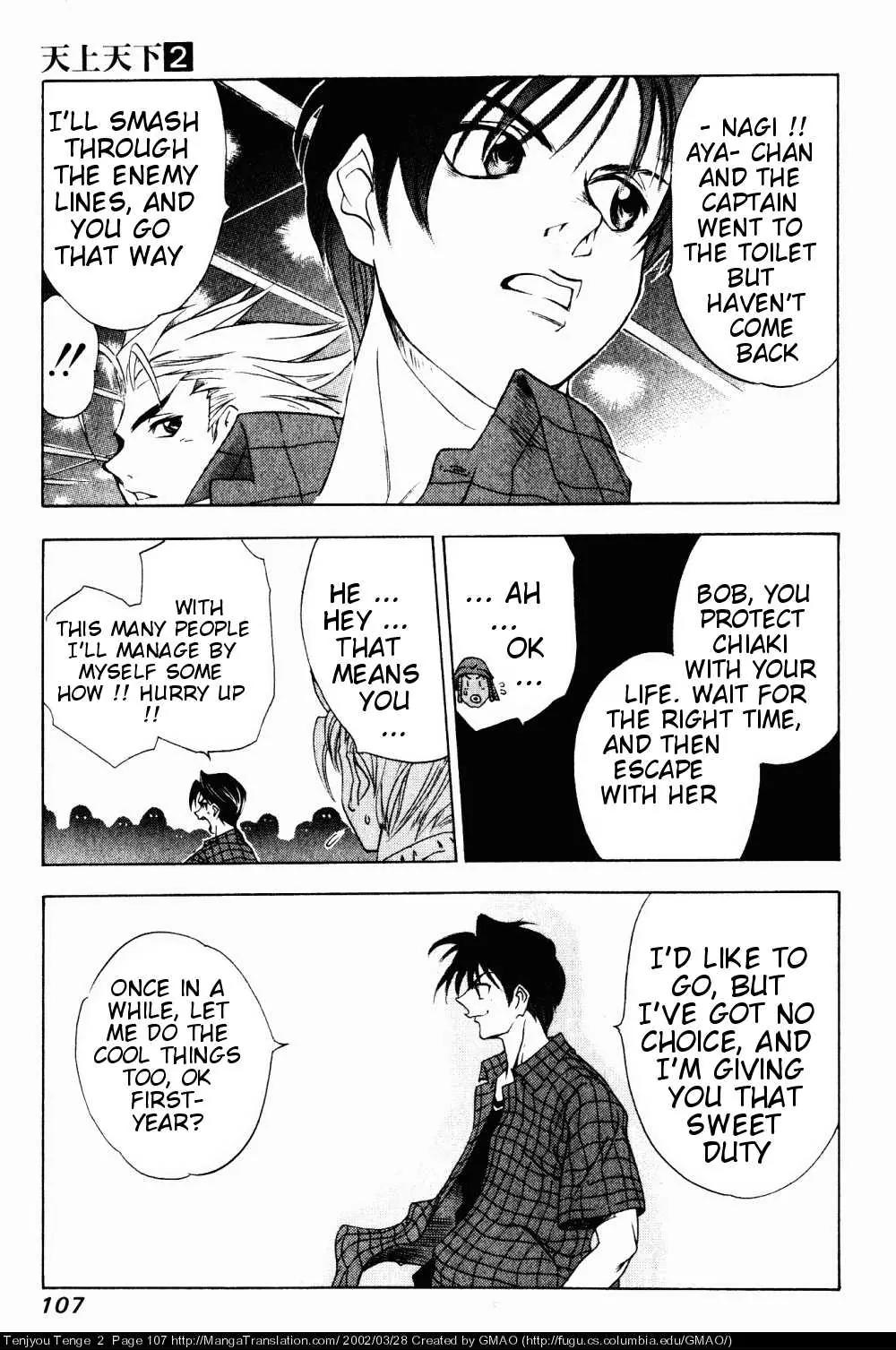 Tenjou Tenge Chapter 10 page 19 - Chapter 10: FIGHT:10