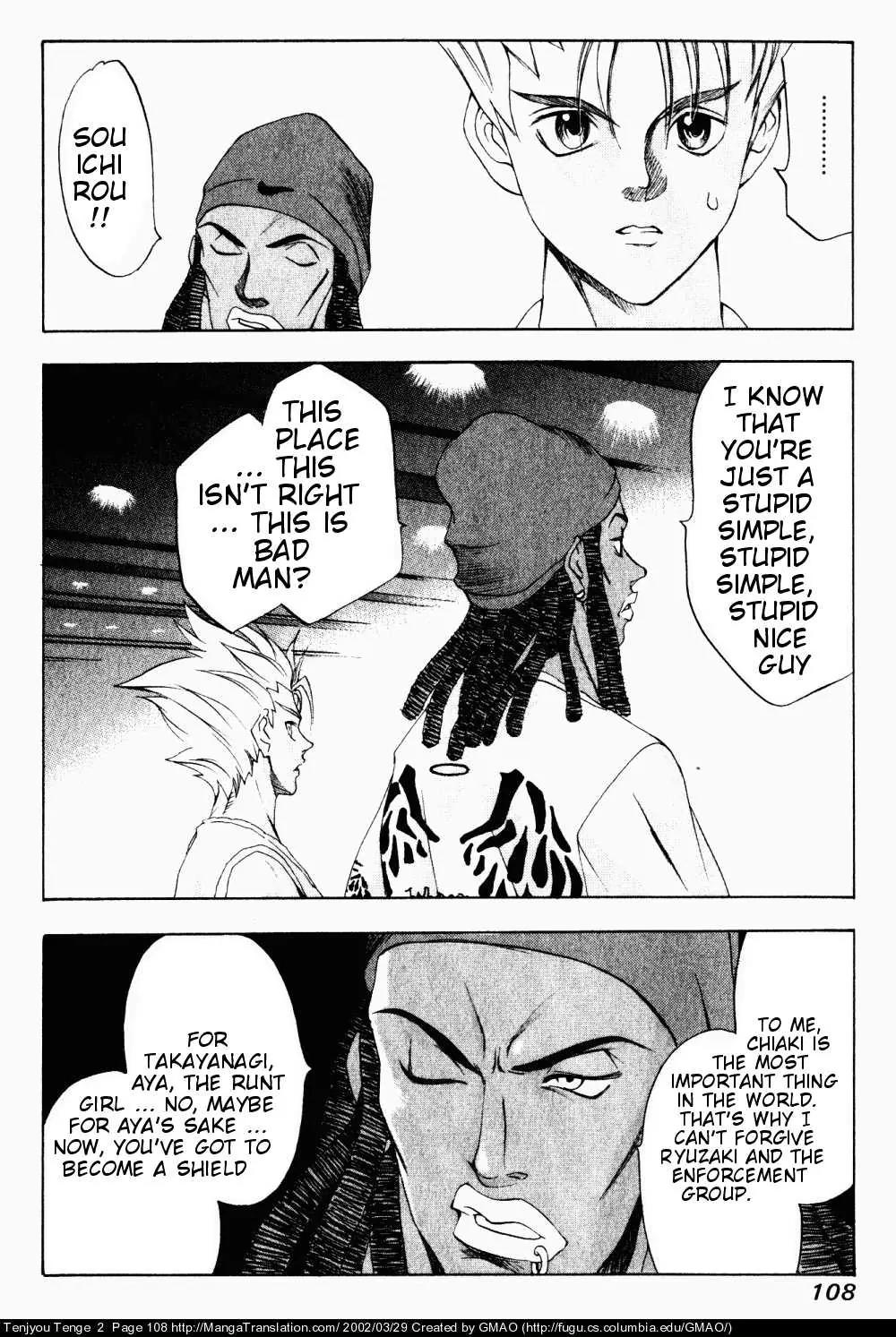 Tenjou Tenge Chapter 10 page 20 - Chapter 10: FIGHT:10