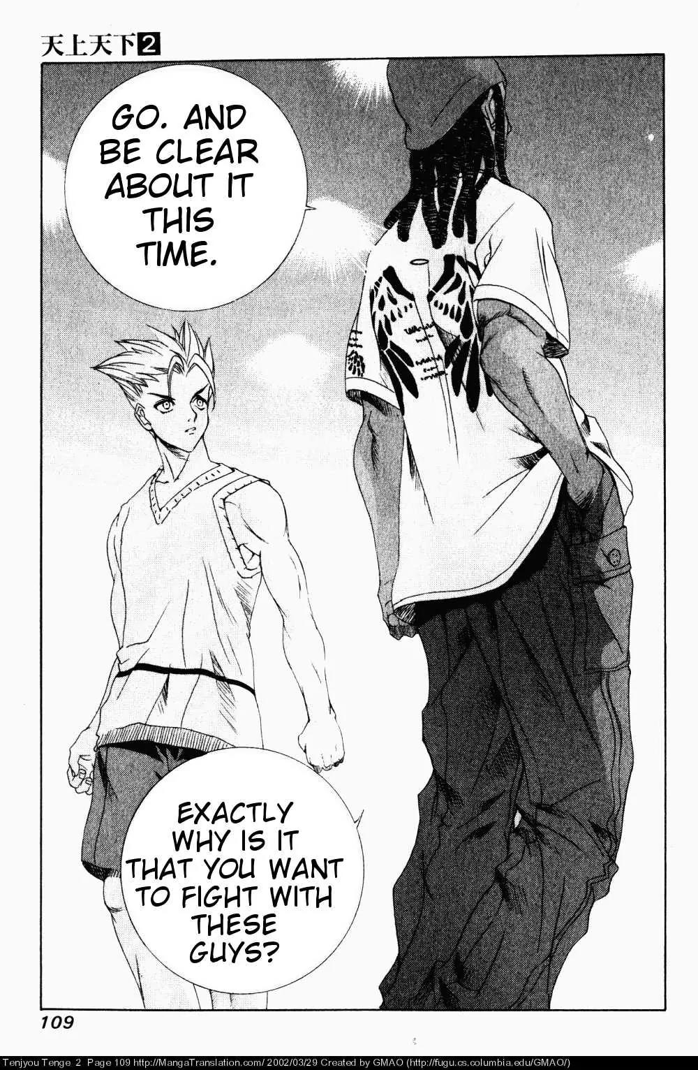 Tenjou Tenge Chapter 10 page 21 - Chapter 10: FIGHT:10