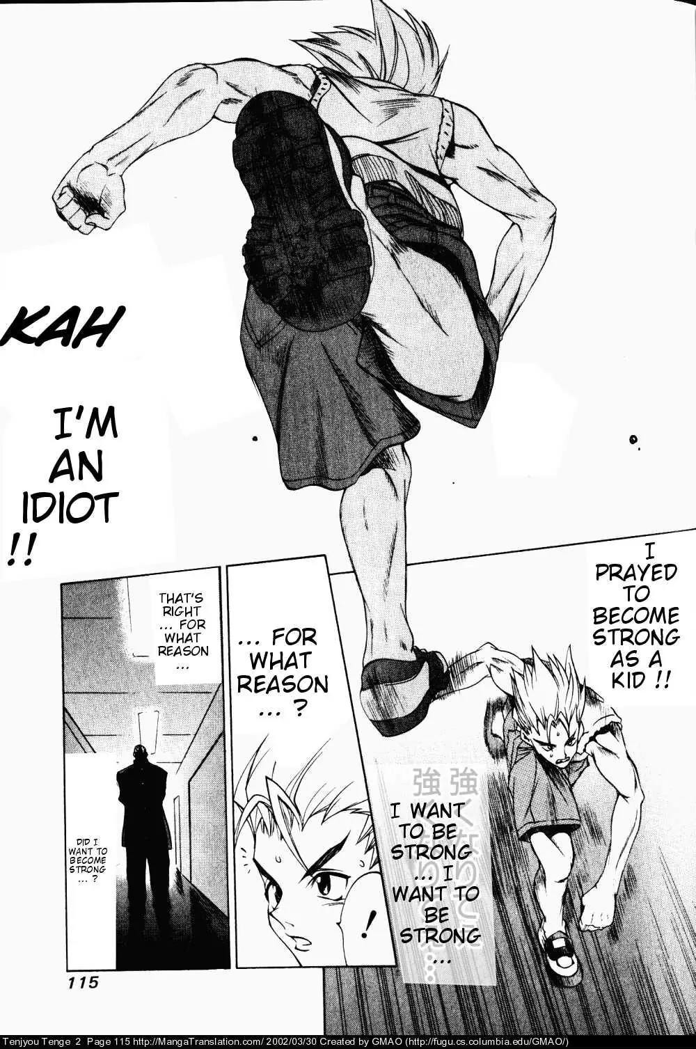 Tenjou Tenge Chapter 10 page 26 - Chapter 10: FIGHT:10