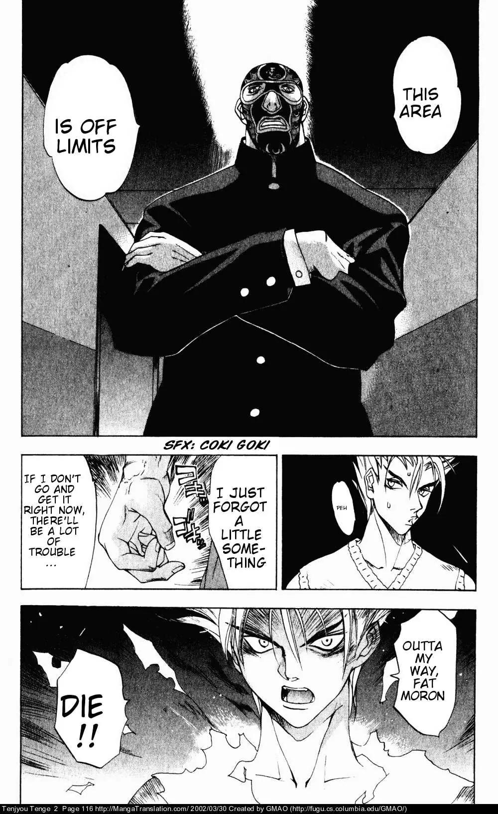 Tenjou Tenge Chapter 10 page 27 - Chapter 10: FIGHT:10
