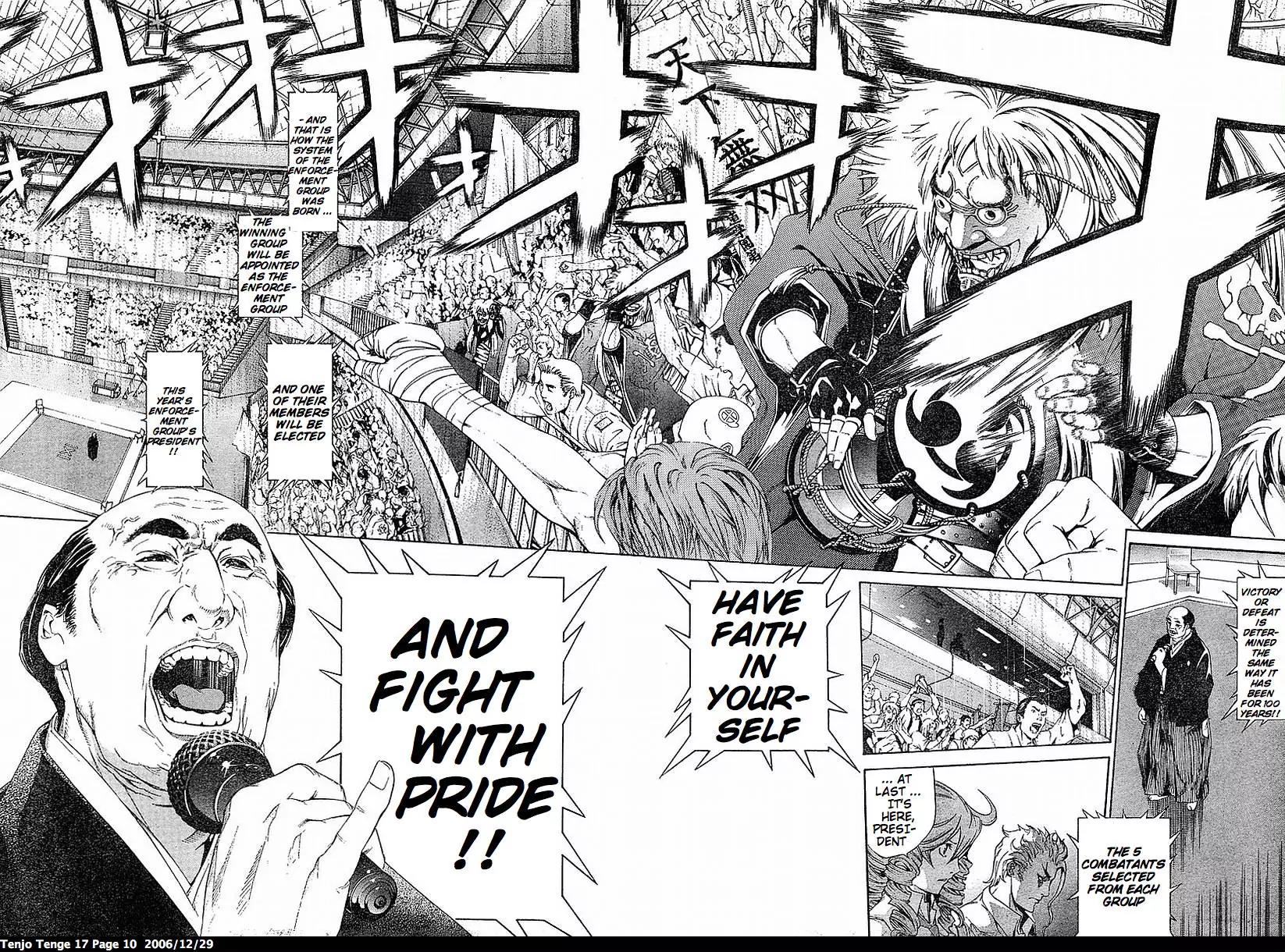 Tenjou Tenge Chapter 100 page 10 - Chapter 100: FIGHT:100