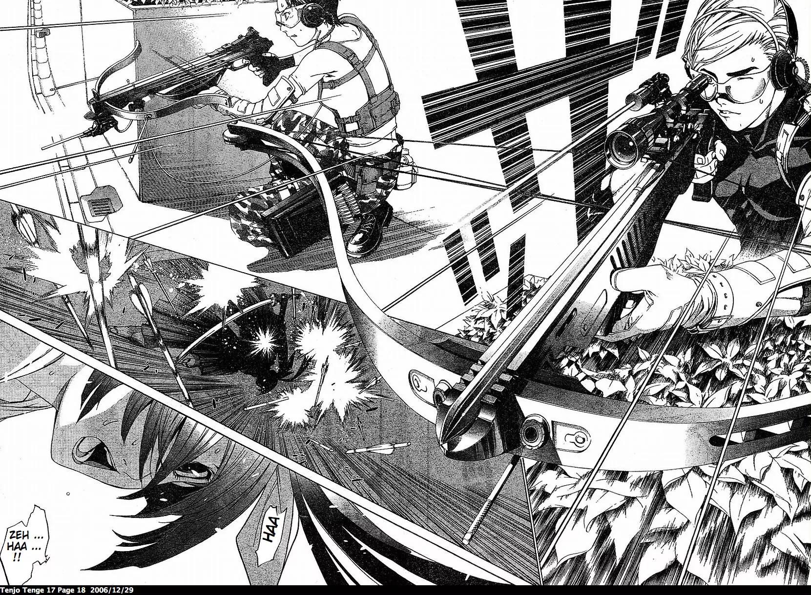Tenjou Tenge Chapter 100 page 18 - Chapter 100: FIGHT:100