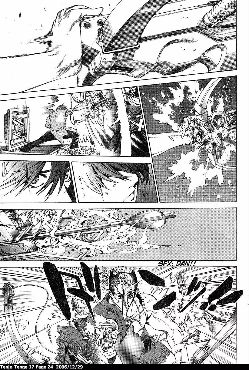 Tenjou Tenge Chapter 100 page 24 - Chapter 100: FIGHT:100