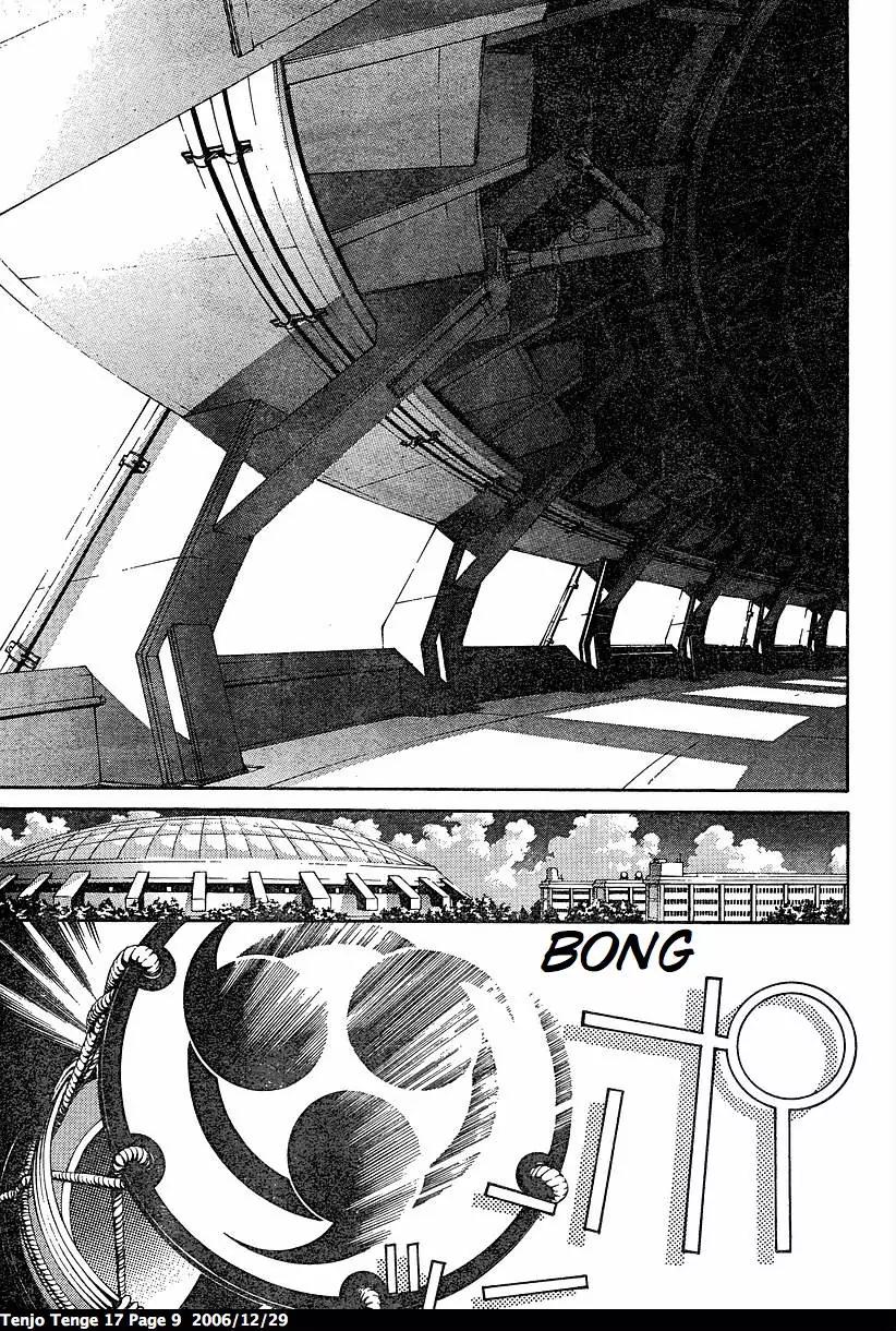 Tenjou Tenge Chapter 100 page 9 - Chapter 100: FIGHT:100