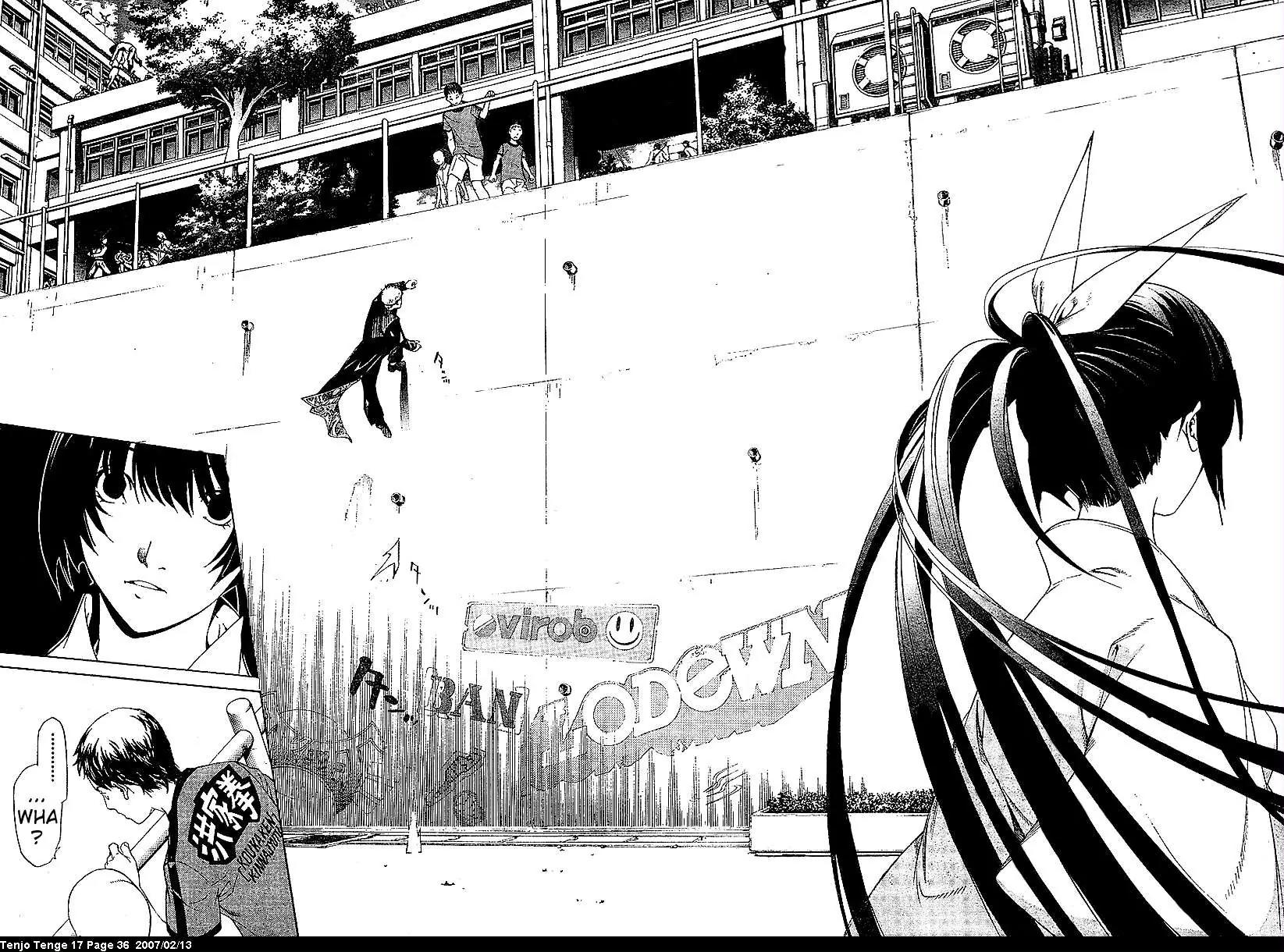 Tenjou Tenge Chapter 101 page 11 - Chapter 101: FIGHT:101