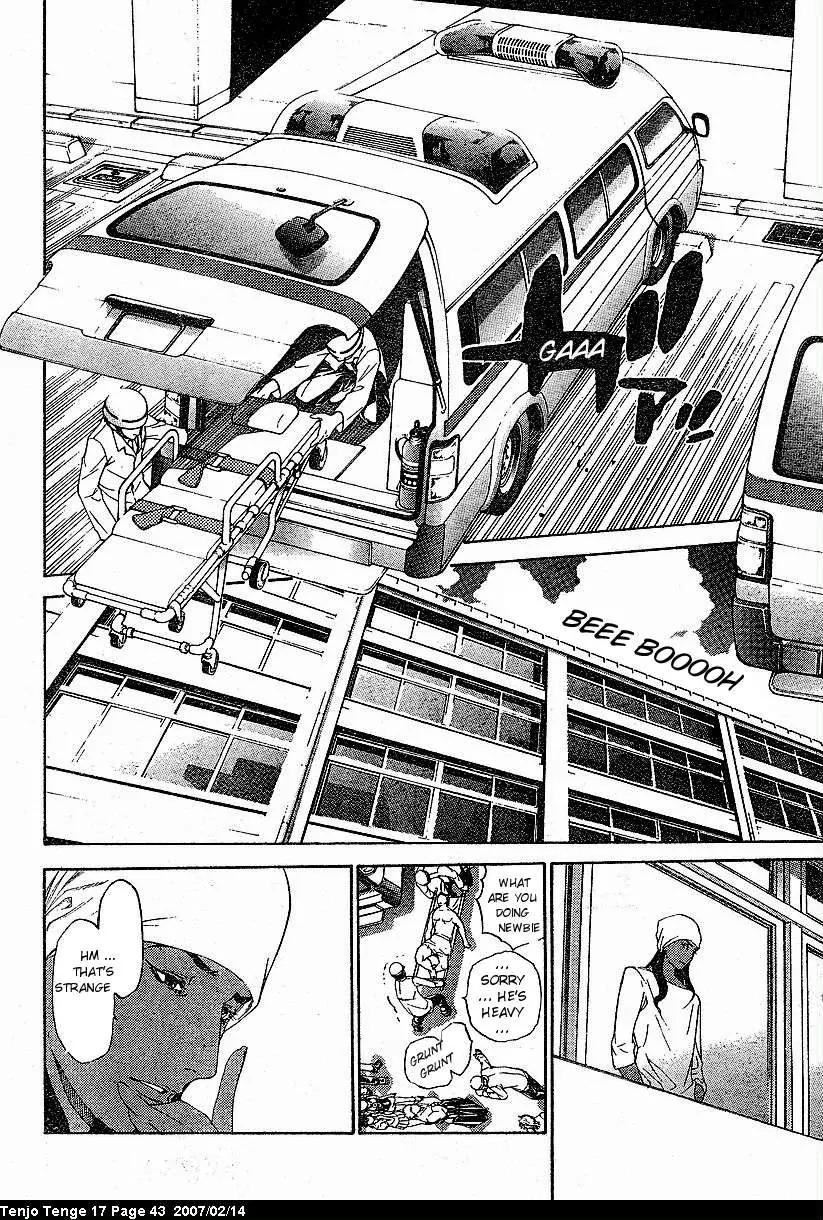 Tenjou Tenge Chapter 101 page 18 - Chapter 101: FIGHT:101