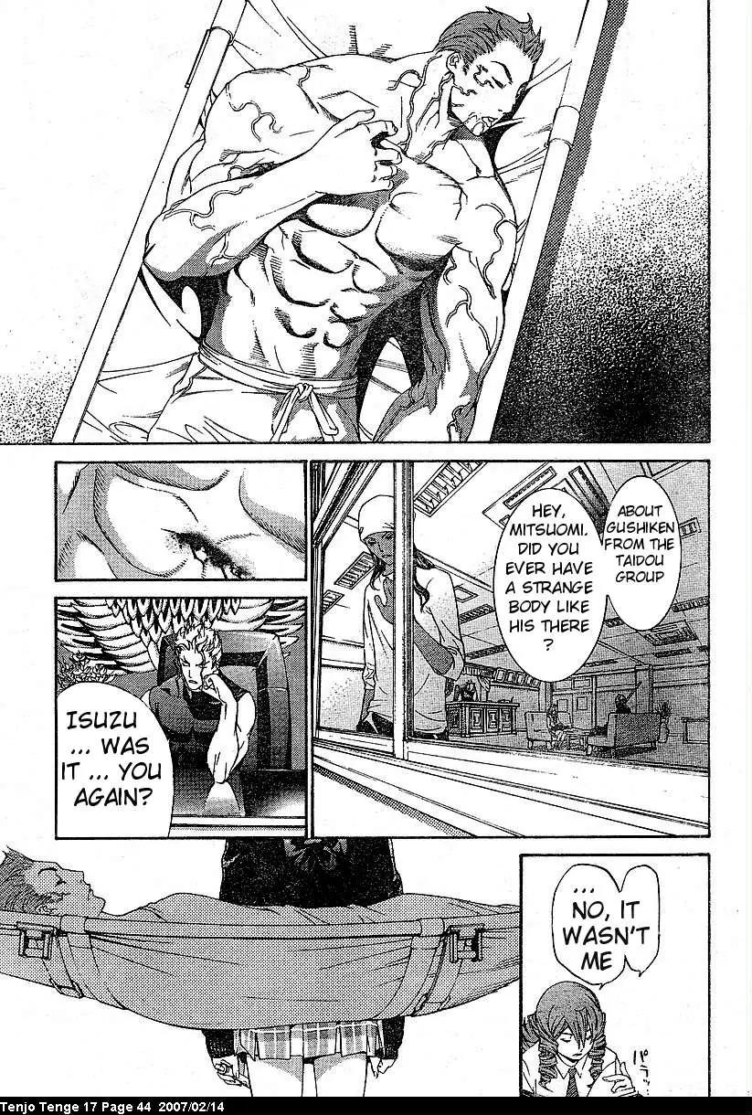 Tenjou Tenge Chapter 101 page 19 - Chapter 101: FIGHT:101