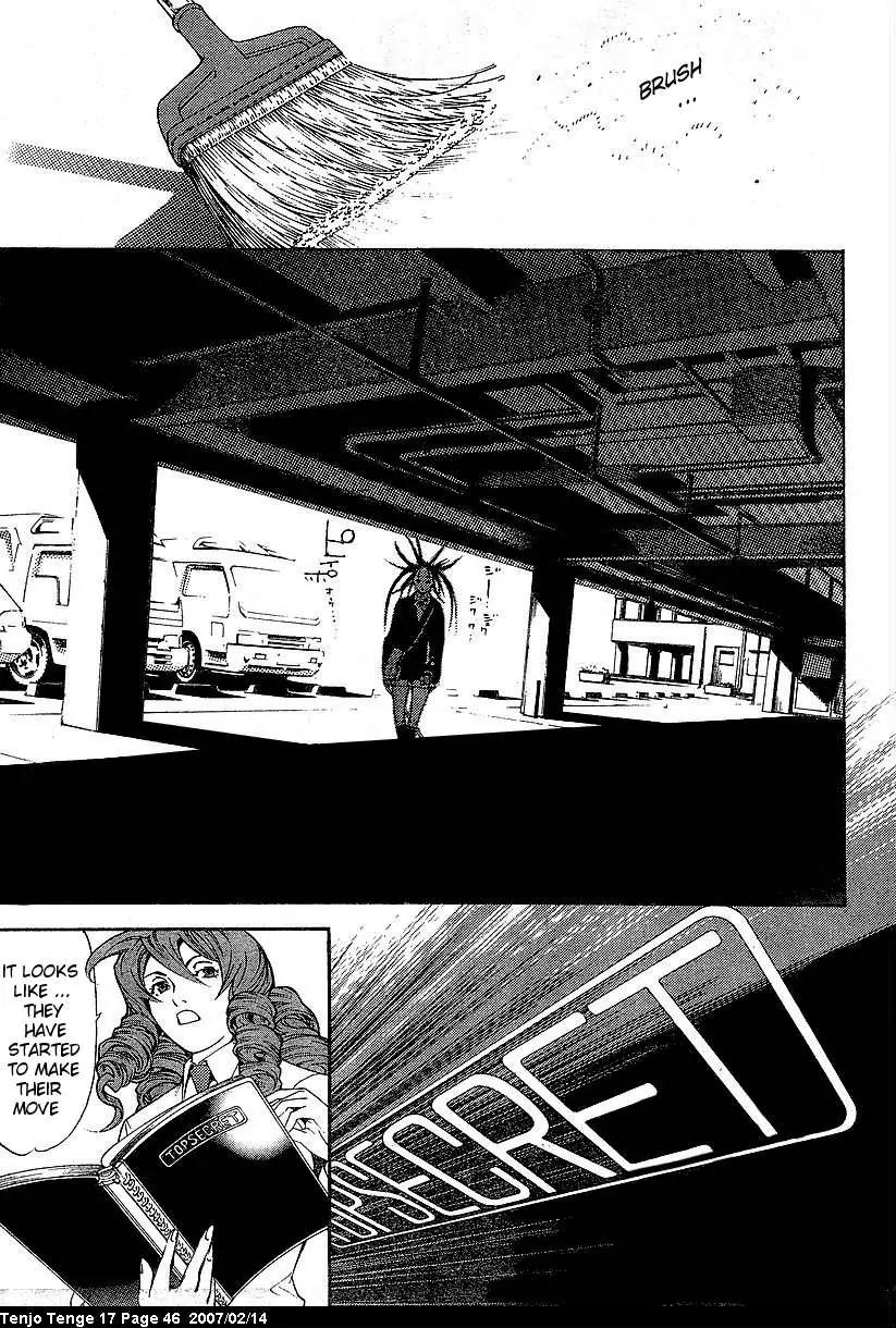 Tenjou Tenge Chapter 101 page 21 - Chapter 101: FIGHT:101