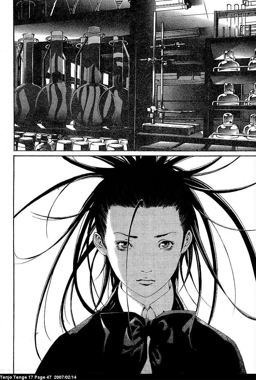 Tenjou Tenge Chapter 101 page 22 - Chapter 101: FIGHT:101