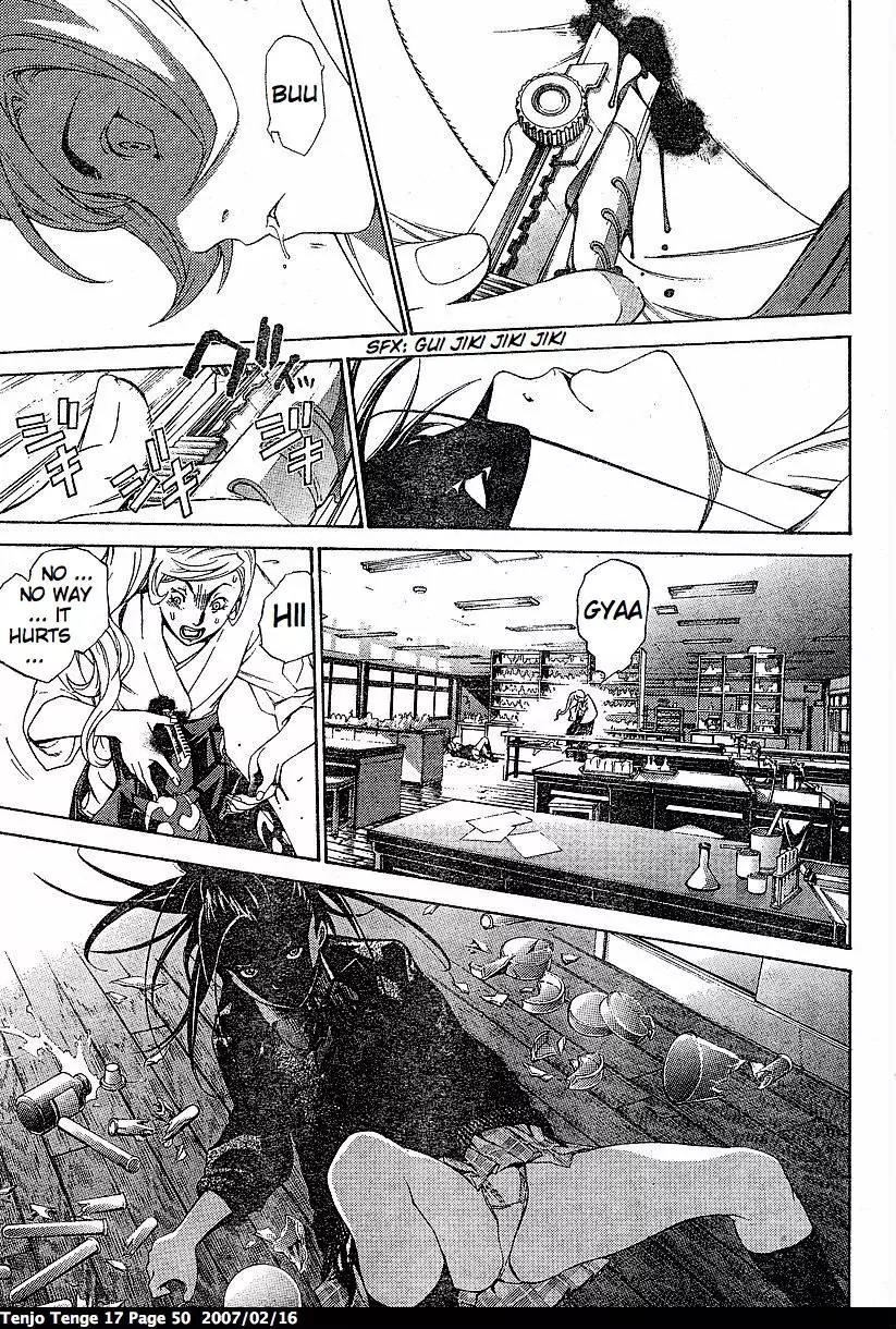 Tenjou Tenge Chapter 101 page 25 - Chapter 101: FIGHT:101