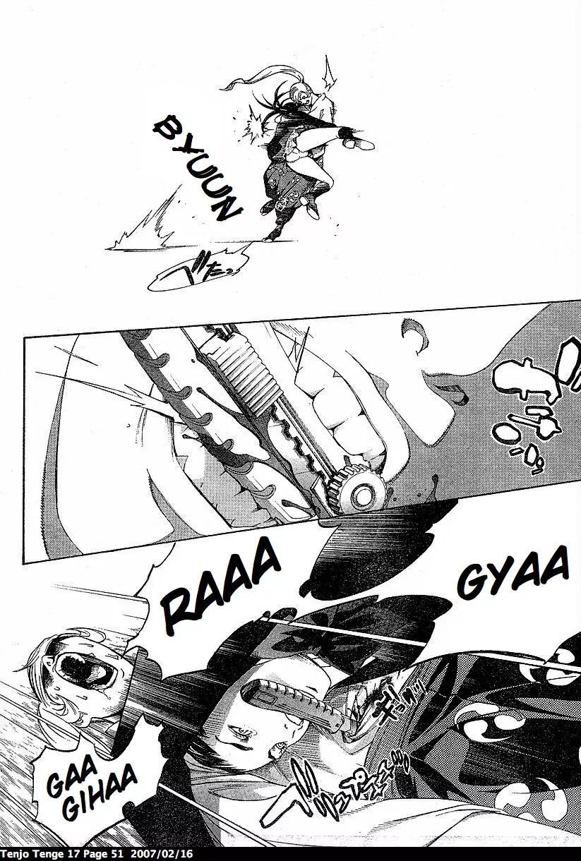 Tenjou Tenge Chapter 101 page 26 - Chapter 101: FIGHT:101
