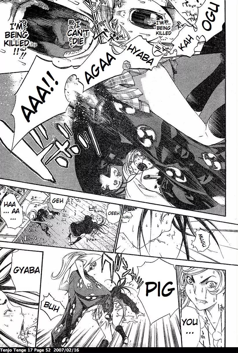 Tenjou Tenge Chapter 101 page 27 - Chapter 101: FIGHT:101