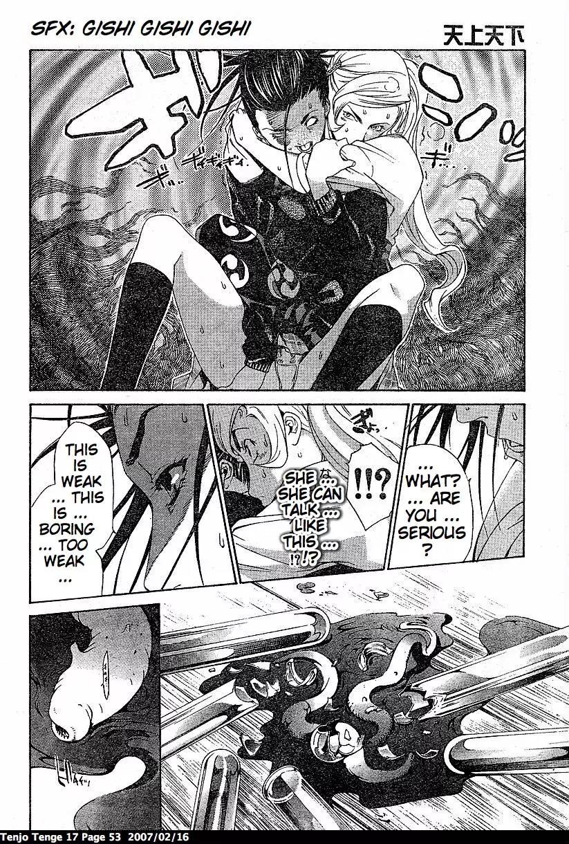 Tenjou Tenge Chapter 101 page 28 - Chapter 101: FIGHT:101