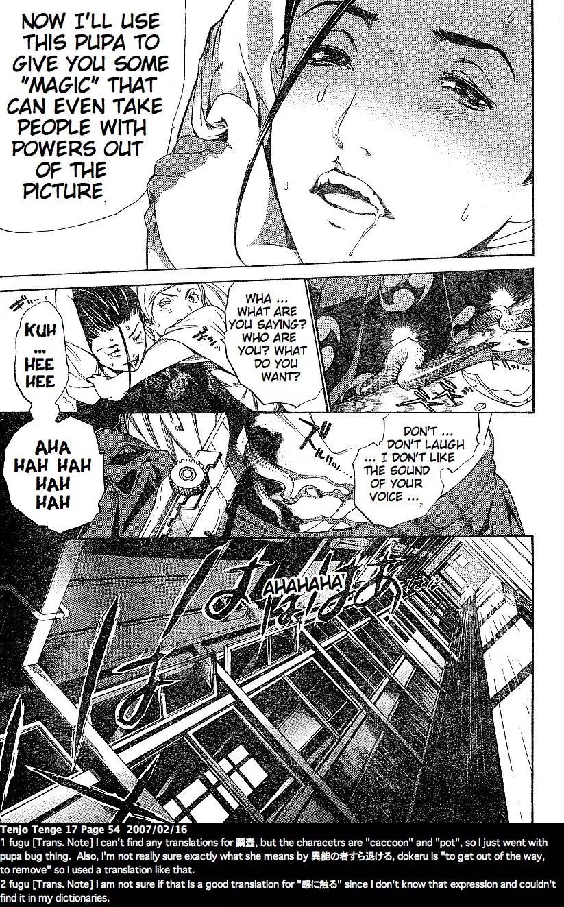 Tenjou Tenge Chapter 101 page 29 - Chapter 101: FIGHT:101