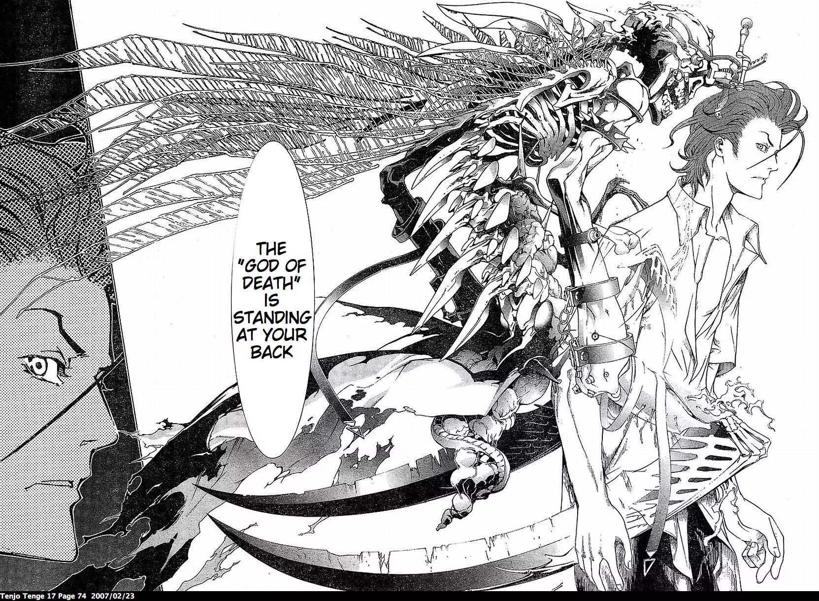 Tenjou Tenge Chapter 102 page 11 - Chapter 102: FIGHT:102