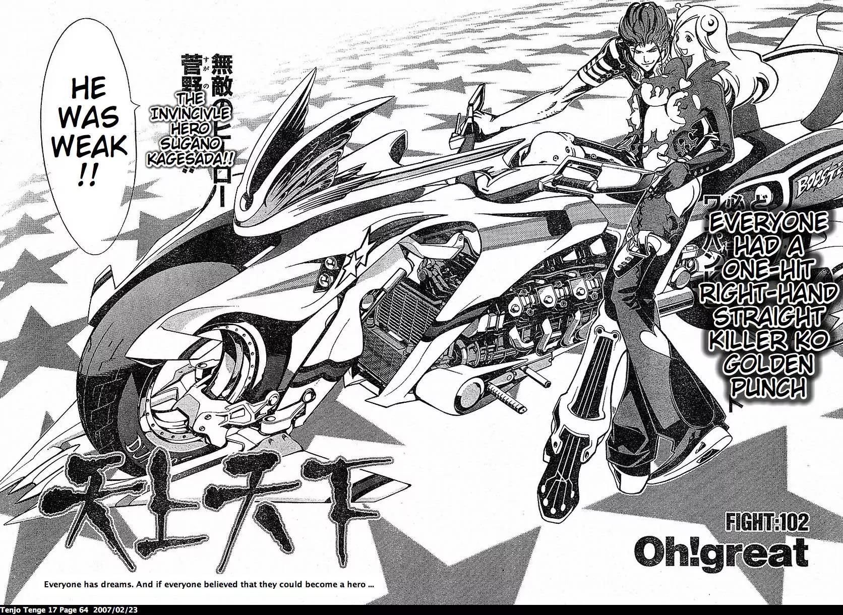 Tenjou Tenge Chapter 102 page 2 - Chapter 102: FIGHT:102