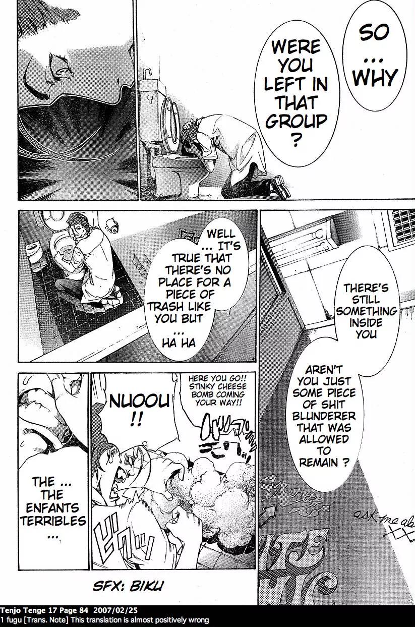 Tenjou Tenge Chapter 102 page 20 - Chapter 102: FIGHT:102