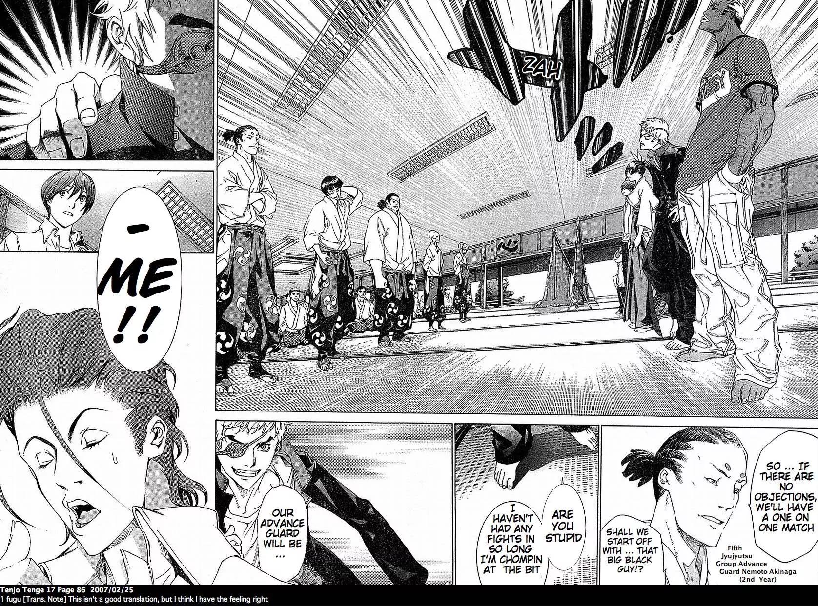 Tenjou Tenge Chapter 102 page 22 - Chapter 102: FIGHT:102