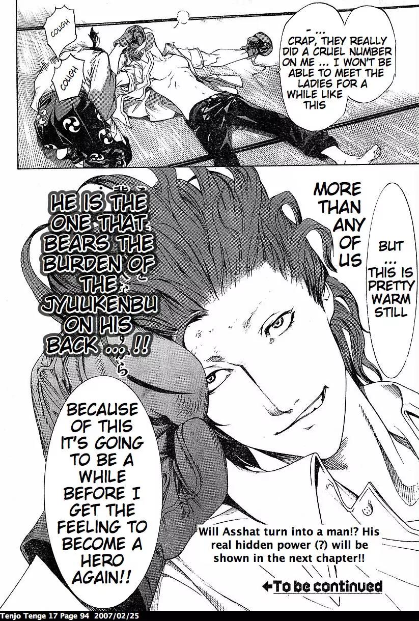 Tenjou Tenge Chapter 102 page 29 - Chapter 102: FIGHT:102