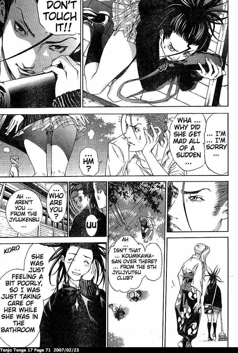 Tenjou Tenge Chapter 102 page 8 - Chapter 102: FIGHT:102