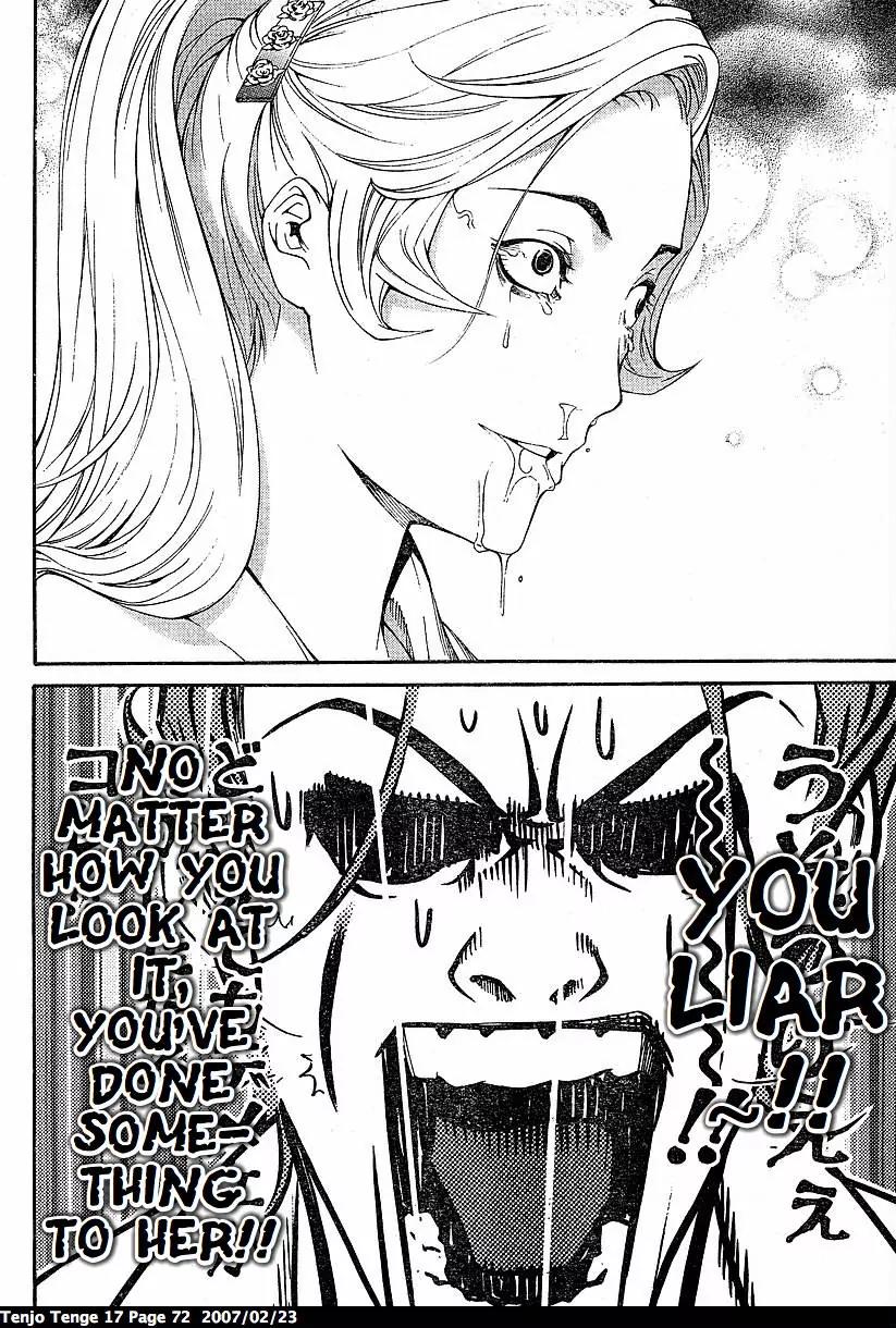 Tenjou Tenge Chapter 102 page 9 - Chapter 102: FIGHT:102